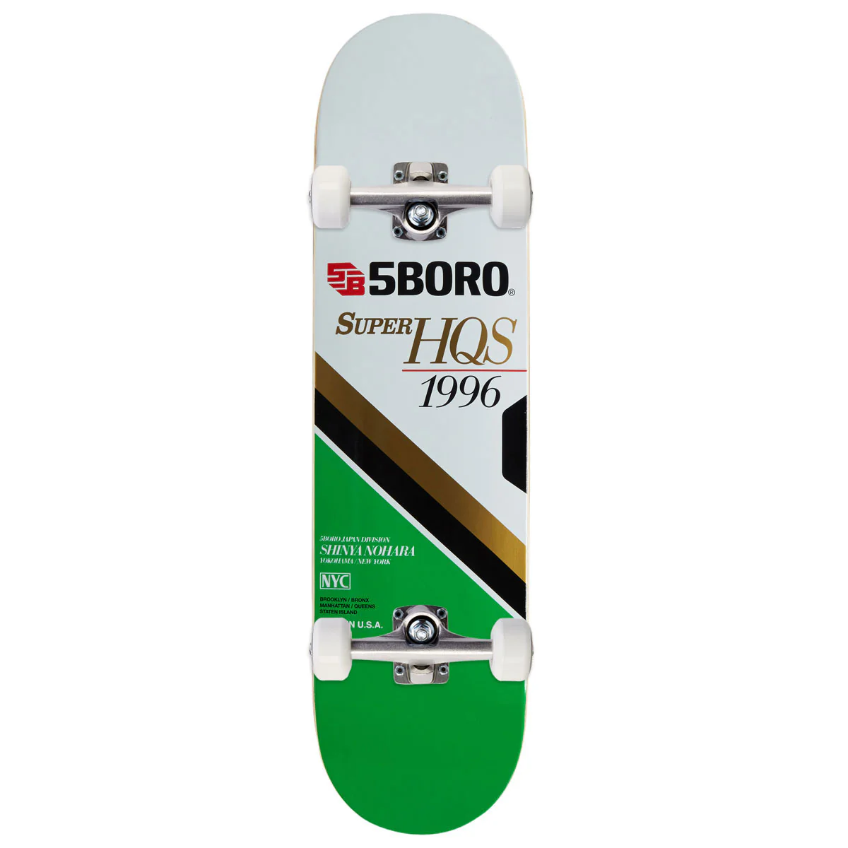 5Boro VHS III Nohara Skateboard Complete - 8.125"