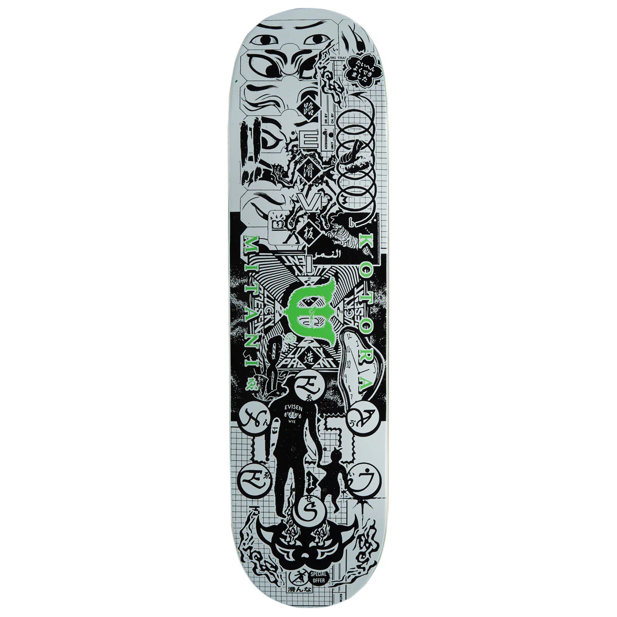 Evisen Kotora New Channel Skateboard Deck - 8.38"
