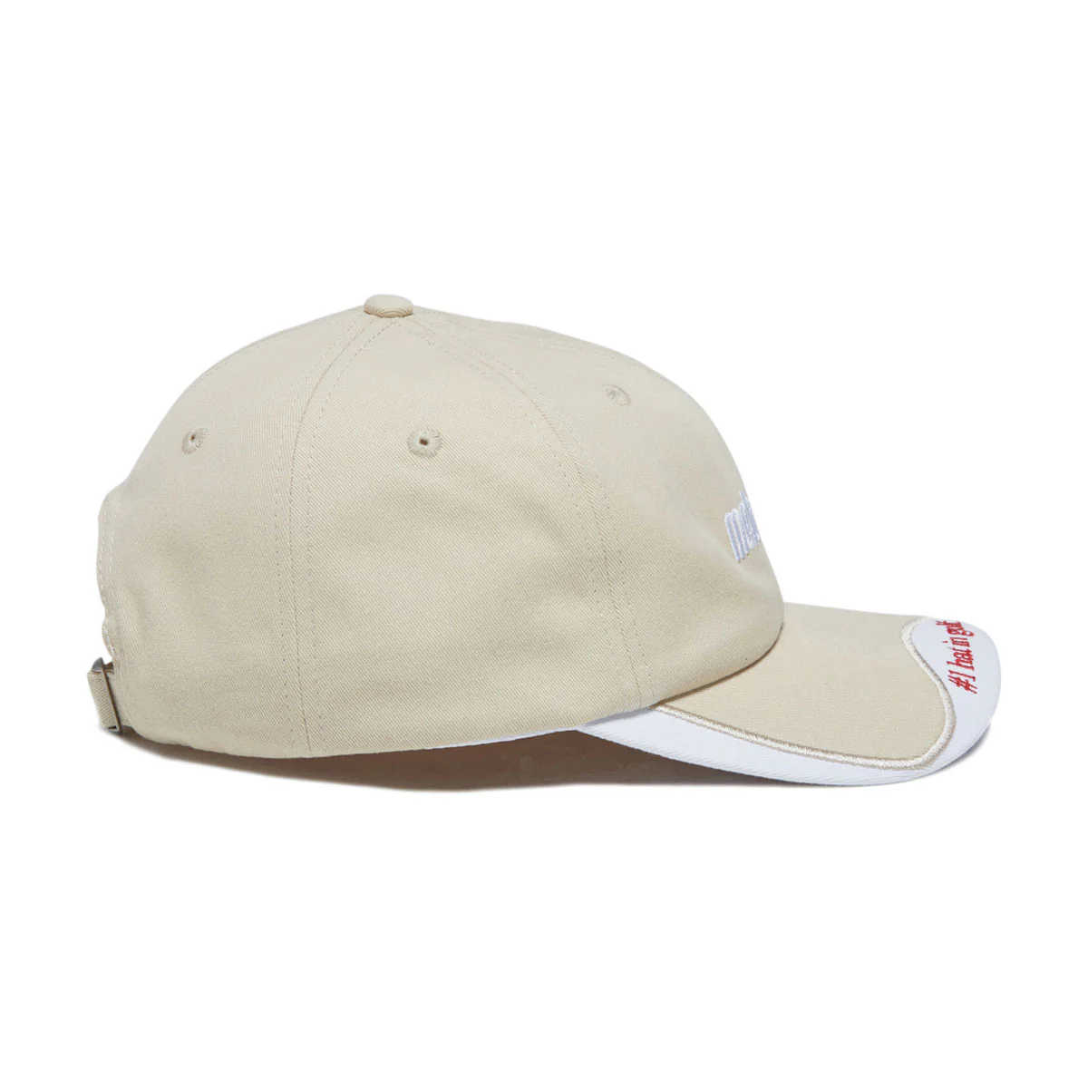 Metalwood Number One Dad Hat - Bone - Image 4