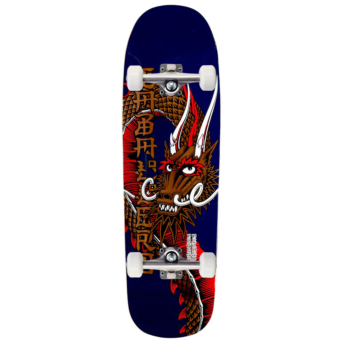 Powell-Peralta Steve Caballero Ban This 15 Skateboard Complete - Navy/Copper Foil - 9.265"