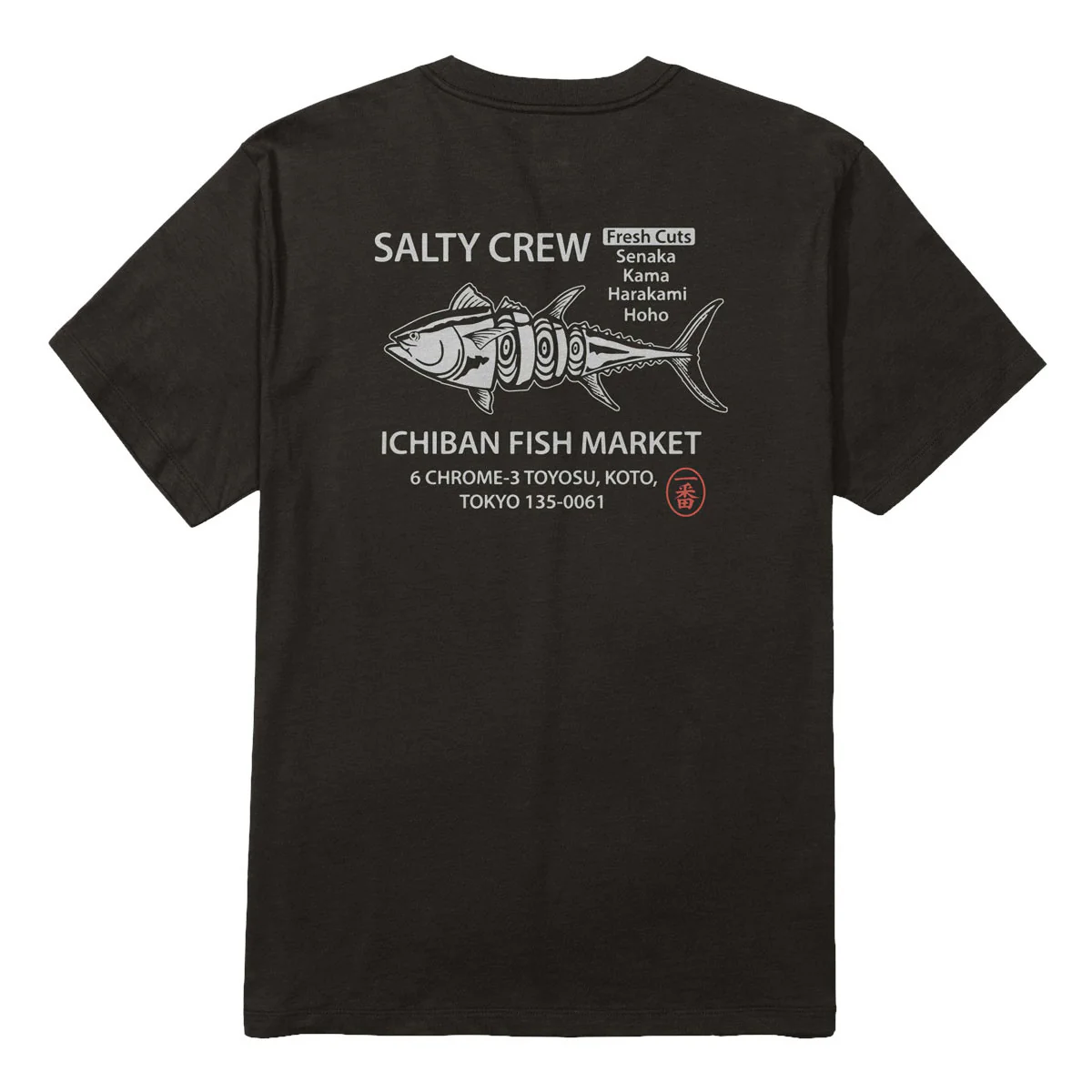 Salty Crew Ichiban T-Shirt - Black