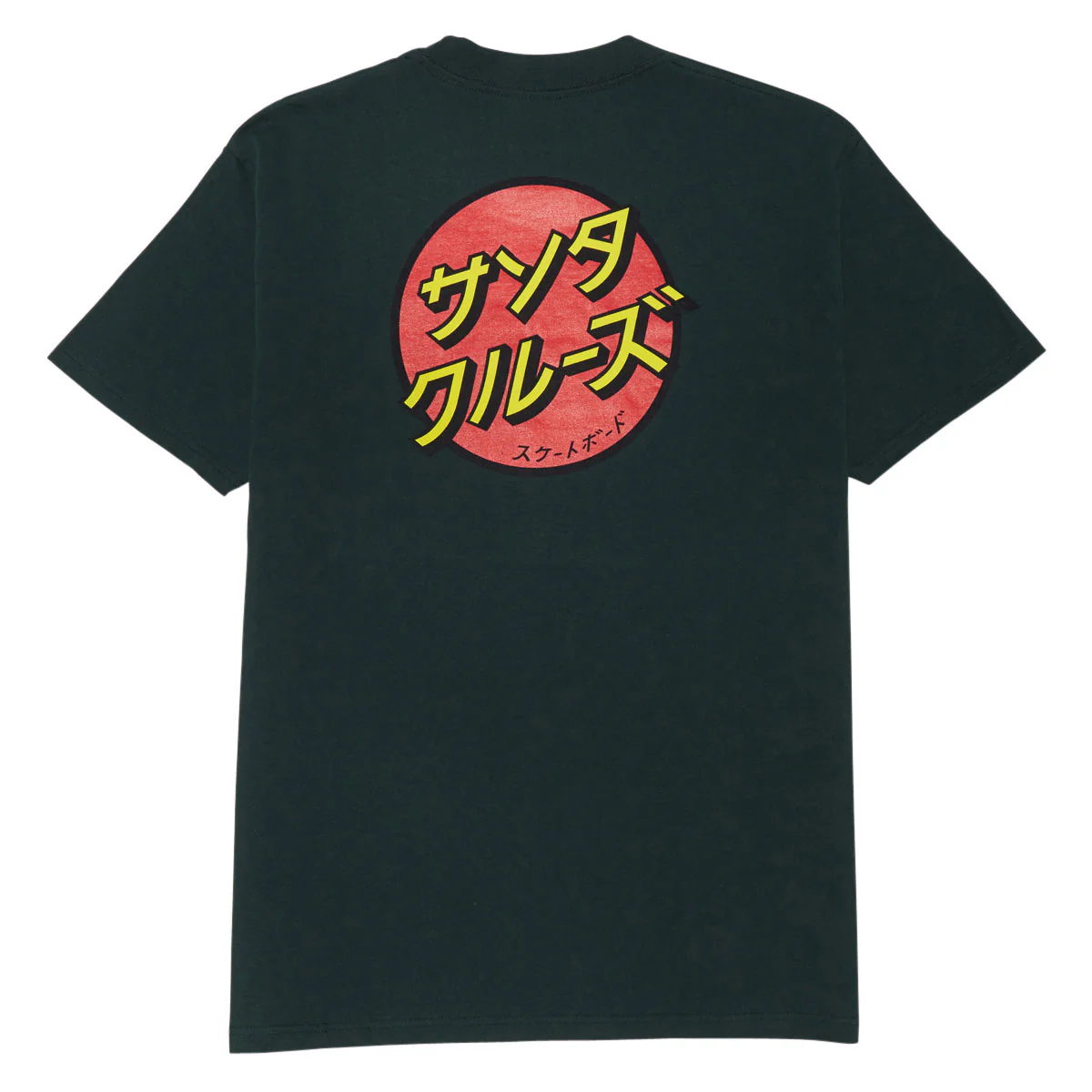 Santa Cruz Katakana Dot T-Shirt - Forest Green