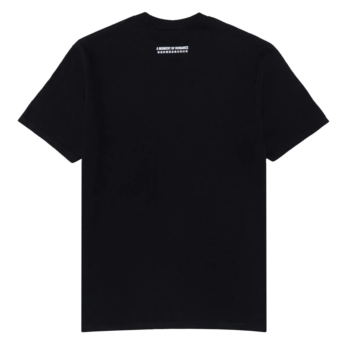Sci-Fi Fantasy A Moment Of Romance T-Shirt - Black - Image 2