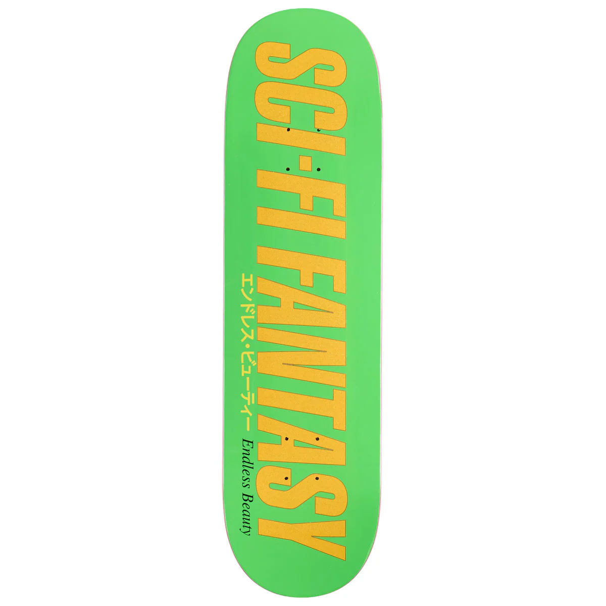 Sci-Fi Fantasy Endless Beauty 2 Skateboard Deck - 8.50"
