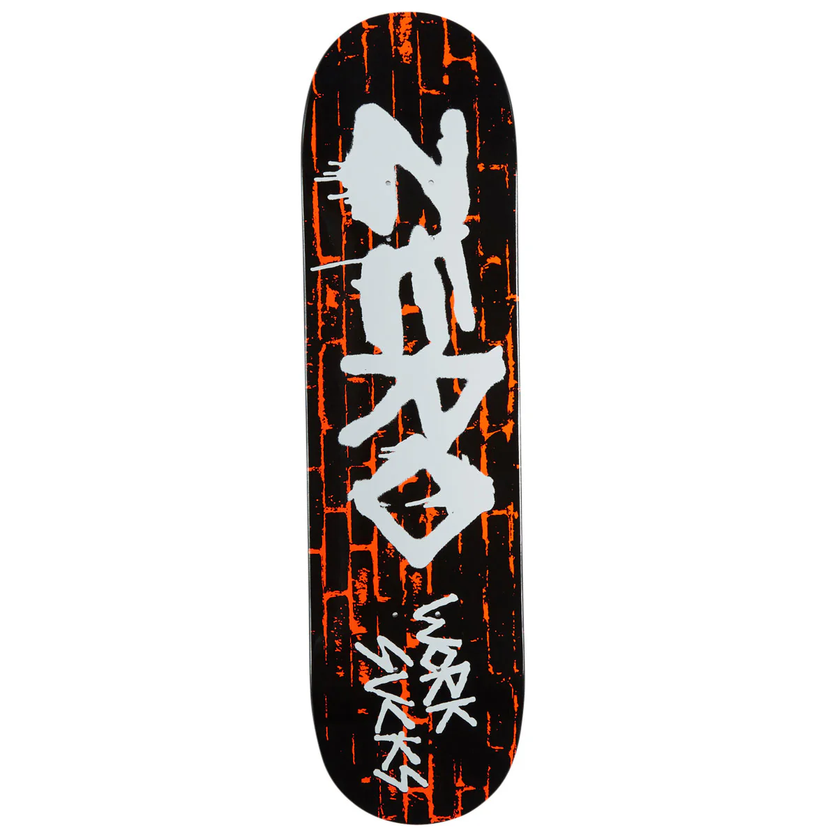 Zero Work Sucks Skateboard Deck - Black Dip - 8.50"